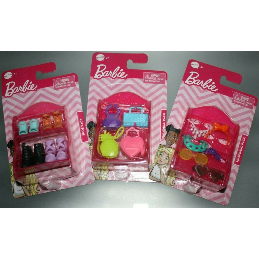 Barbie Accessories Bundle Lot Set of 3 Brand New